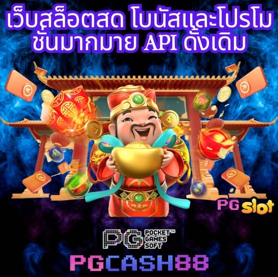 imba456